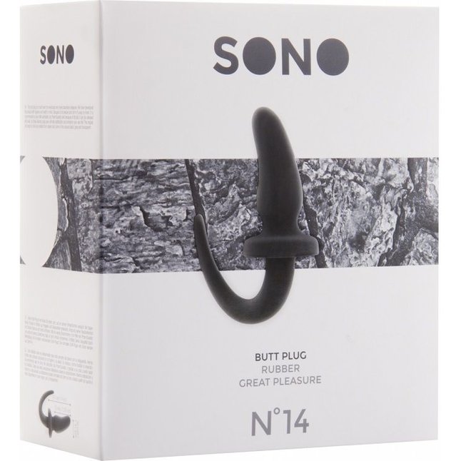 Чёрная анальная пробка SONO №14 - Sono. Фотография 2.