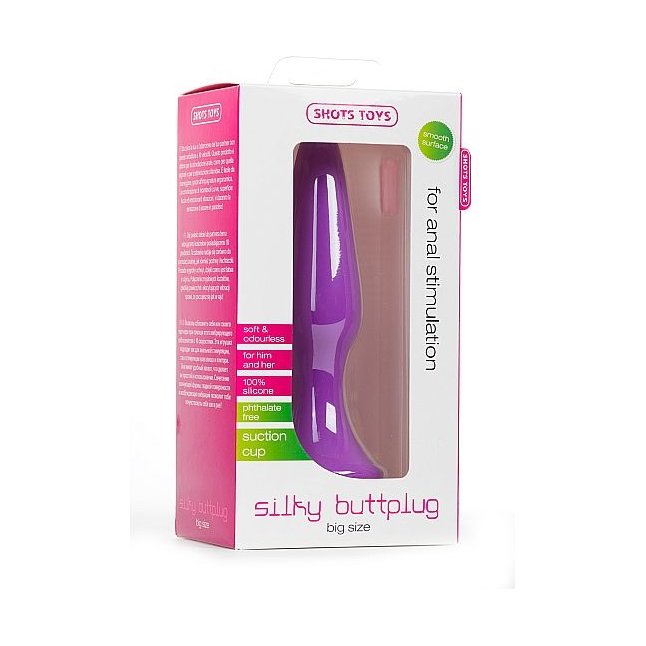 Фиолетовая анальная пробка Silky Buttplug Big Purple - 16 см - Shots Toys. Фотография 2.