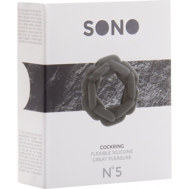 Серое эрекционное кольцо SONO №5 - Sono. Фотография 2.