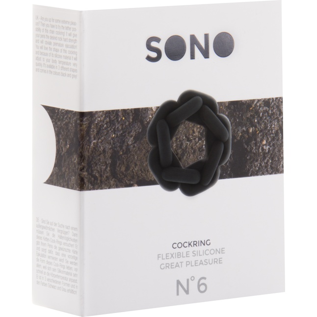 Чёрное эрекционное кольцо SONO №6 - Sono. Фотография 2.