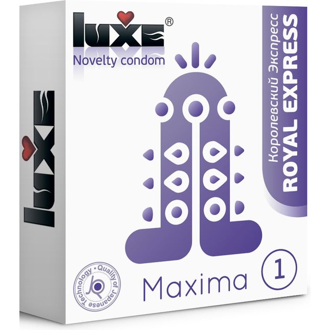 Презерватив Luxe Maxima WHITE Королевский Экспресс - 1 шт - Maxima White №1