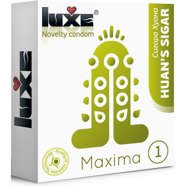 Презерватив Luxe Maxima WHITE Сигара Хуана - 1 шт - Maxima White №1