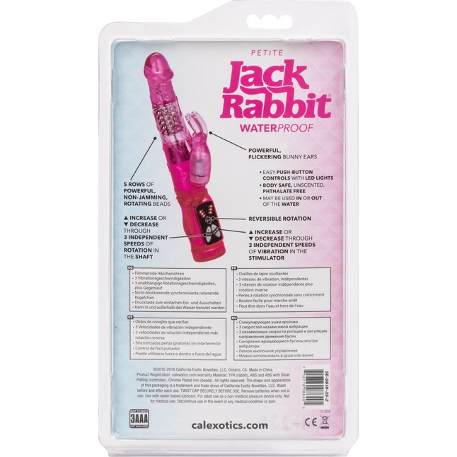 Розовый вибромассажер Petite Jack Rabbit - 24 см - Jack Rabbits. Фотография 11.
