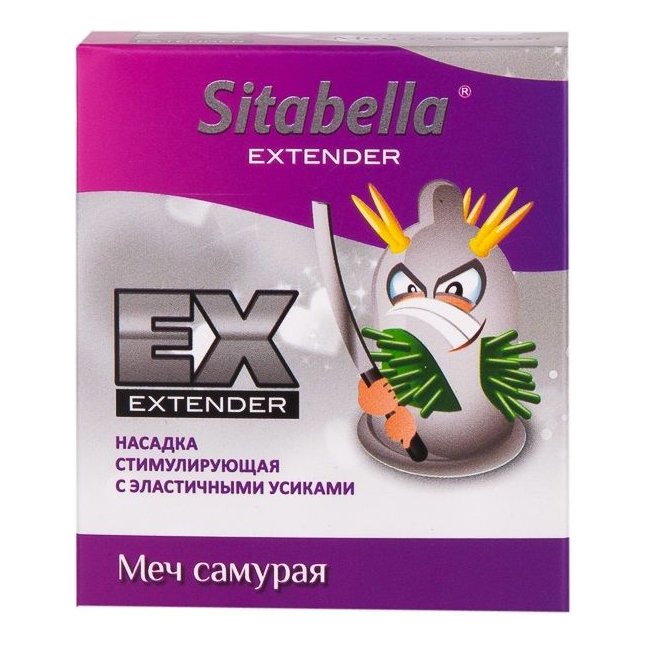 Стимулирующая насадка Sitabella Extender Меч самурая - Sitabella condoms
