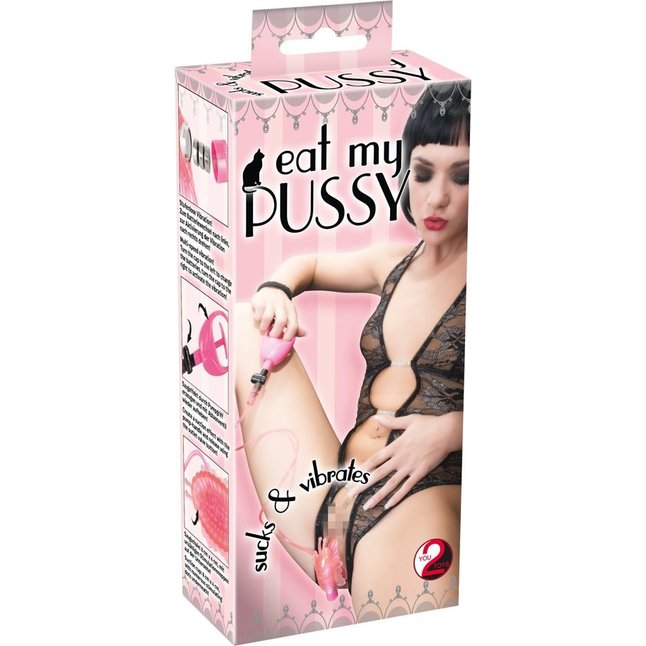 Розовая вакуумная помпа для клитора с вибрацией Eat My Pussy - You2Toys. Фотография 2.
