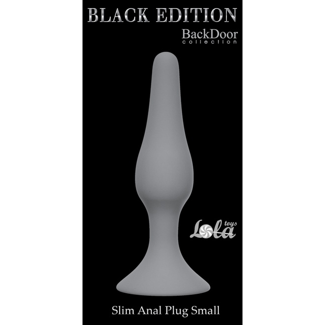 Серая малая анальная пробка Slim Anal Plug Small - 10,5 см - Back Door Collection Black Edition. Фотография 2.