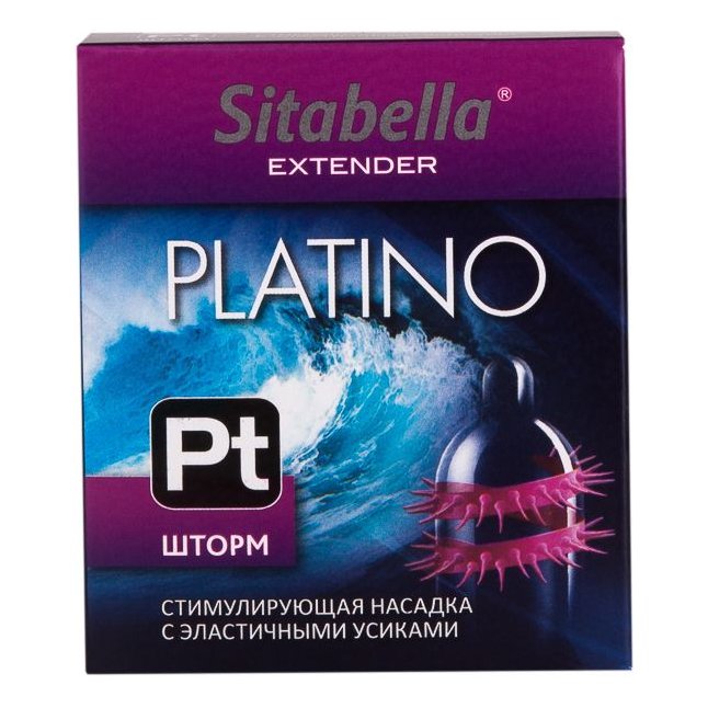 Стимулирующая насадка со спиралью из усиков Platino Шторм - Sitabella condoms. Фотография 2.