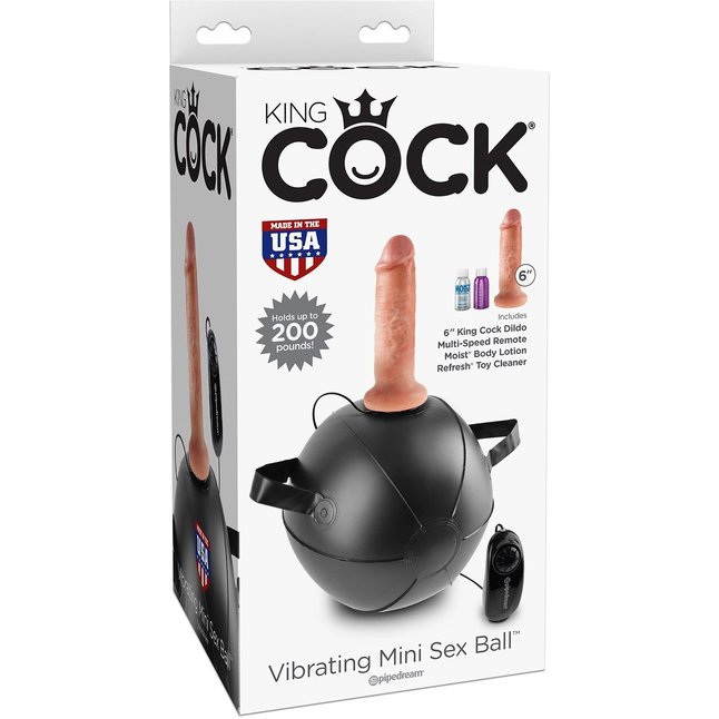 Мини-мяч с фаллической насадкой телесного цвета и вибрацией Vibrating Mini Sex Ball with 6 Dildo - 15,2 см - King Cock. Фотография 4.