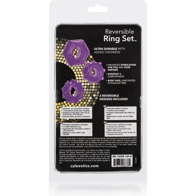 Набор из 3 колец на пенис Reversible Ring Set - Rings!. Фотография 4.