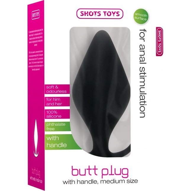 Чёрная анальная пробка Butt Plug with Handle Medium - 12 см - Shots Toys. Фотография 3.