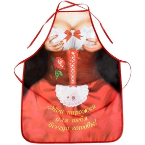  Игривый фартук Мои пирожки 