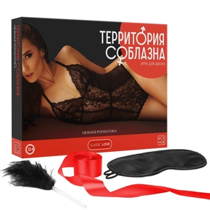  Игра для двоих Территория соблазна. Нежная романтика 