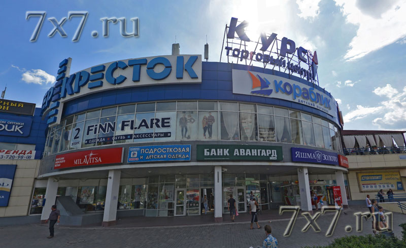  Секс шоп Видное Московская область 