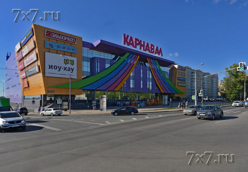  Интим магазин Чехов Московская область 