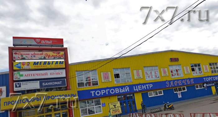 Секс-шопы в Наро-Фоминске