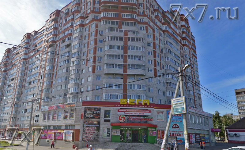  Интим магазин Воскресенск Московская область 