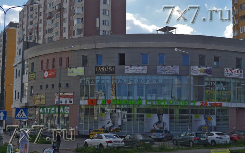  Секс магазин Московский Московская область 