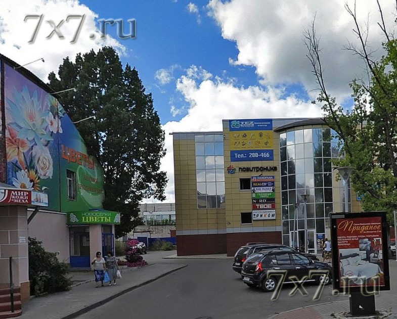  Секс шоп Рыбинск Ярославская область 