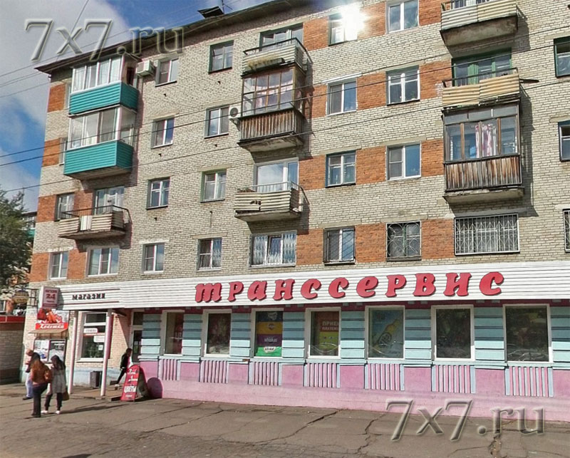  Интим магазин Комсомольск-на-Амуре Хабаровский край 