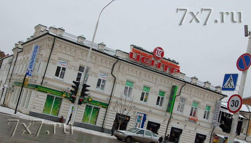  Секс магазин Новочеркасск Ростовская область 