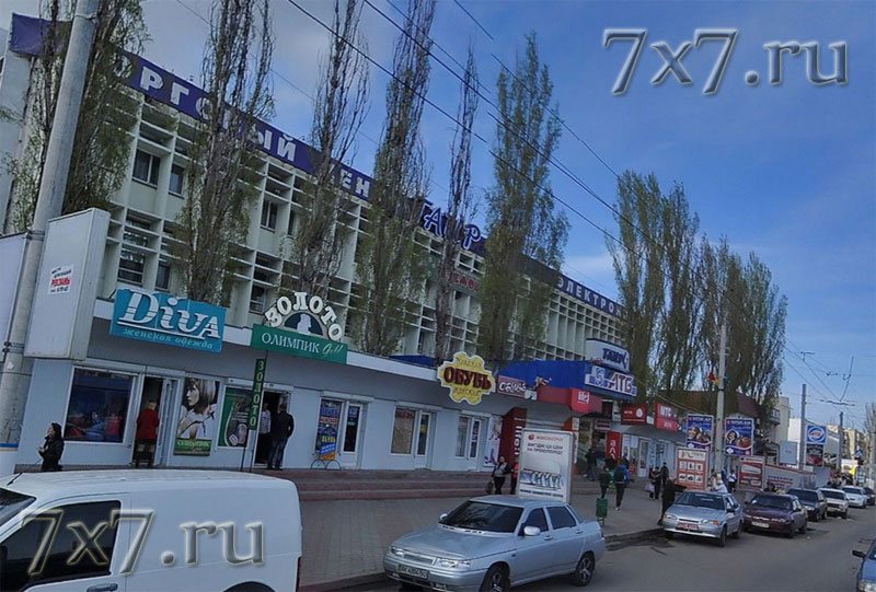  Секс шоп Керчь Крым 