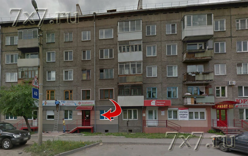 Автомобиль в Саяногорске врезался в отбойник и приземлился на крышу магазина - nordwestspb.ru