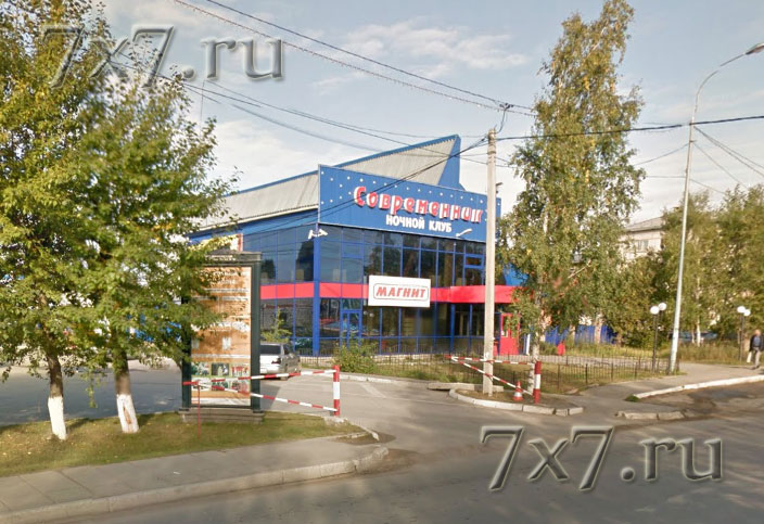  Секс магазин Советский Ханты-Мансийский авт. округ-Югра 