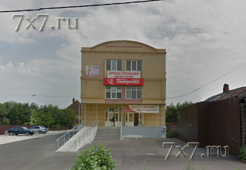  Секс магазин Муром Владимирская область 