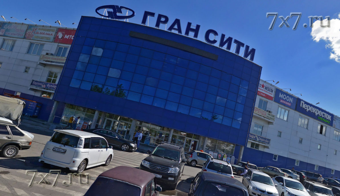  Секс шоп Климовск Московская область 