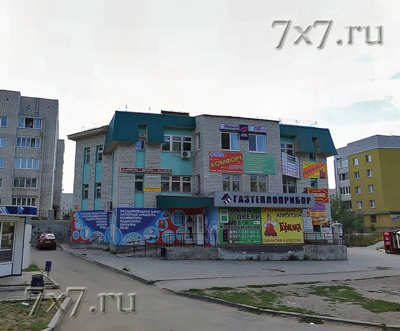 Секс-шоп Жигулевск (Самарская Область) - купить секс-игрушки с доставкой