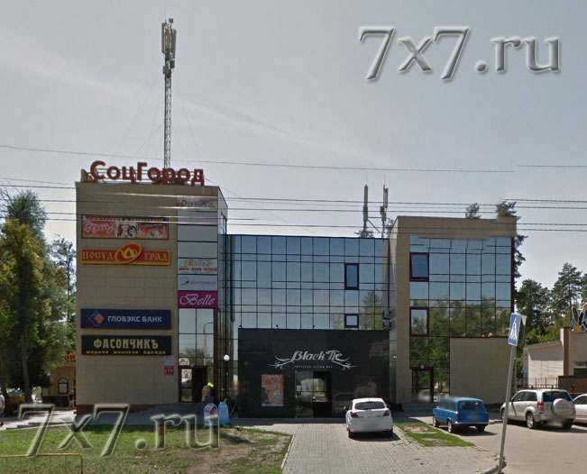  Секс магазин Димитровград Ульяновская область 
