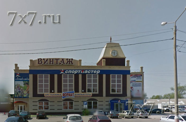  Интим магазин Димитровград Ульяновская область 