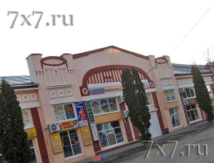 Секс шоп Валуйки Белгородская область 