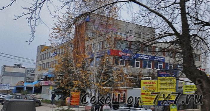 Секс-шоп Тула (Тульская Область) - купить секс-игрушки с доставкой