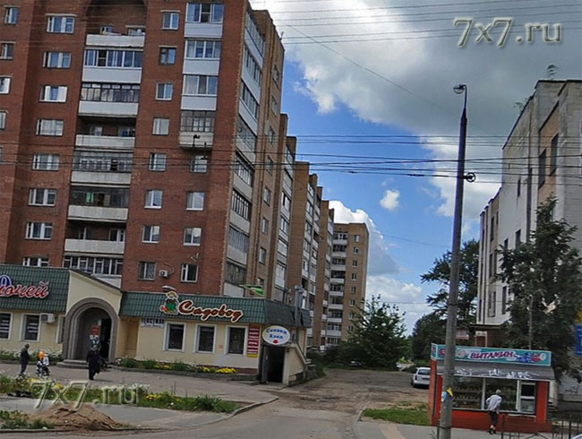  Секс шоп Смоленск Смоленская область 