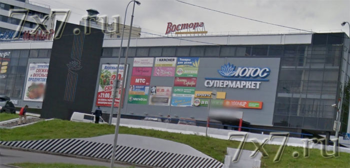  Секс шоп Петрозаводск Карелия 