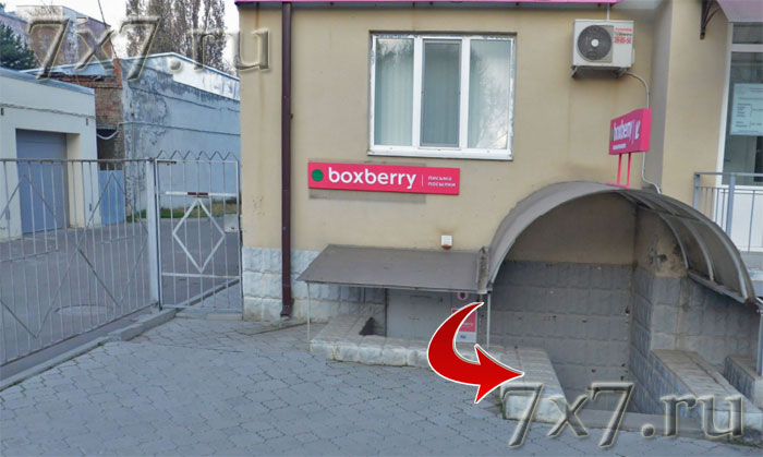 Секс шоп Михайловск (Ставропольский край) онлайн интим магазин для взрослых ExtazShop