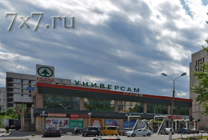  Секс шоп Жуковский Московская область 