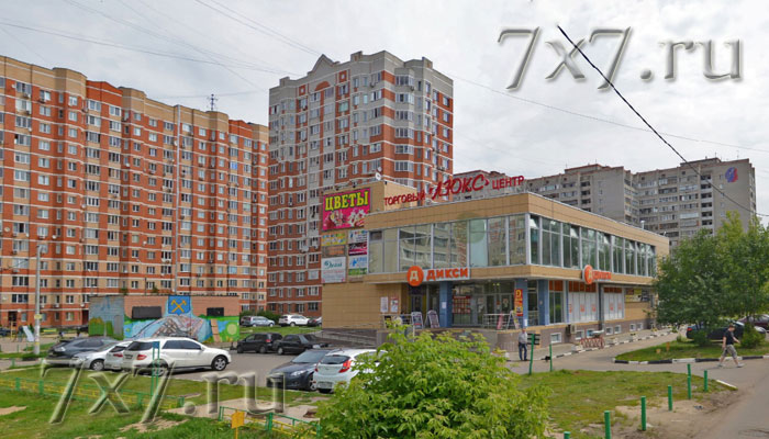  Секс магазин Подольск Московская область 