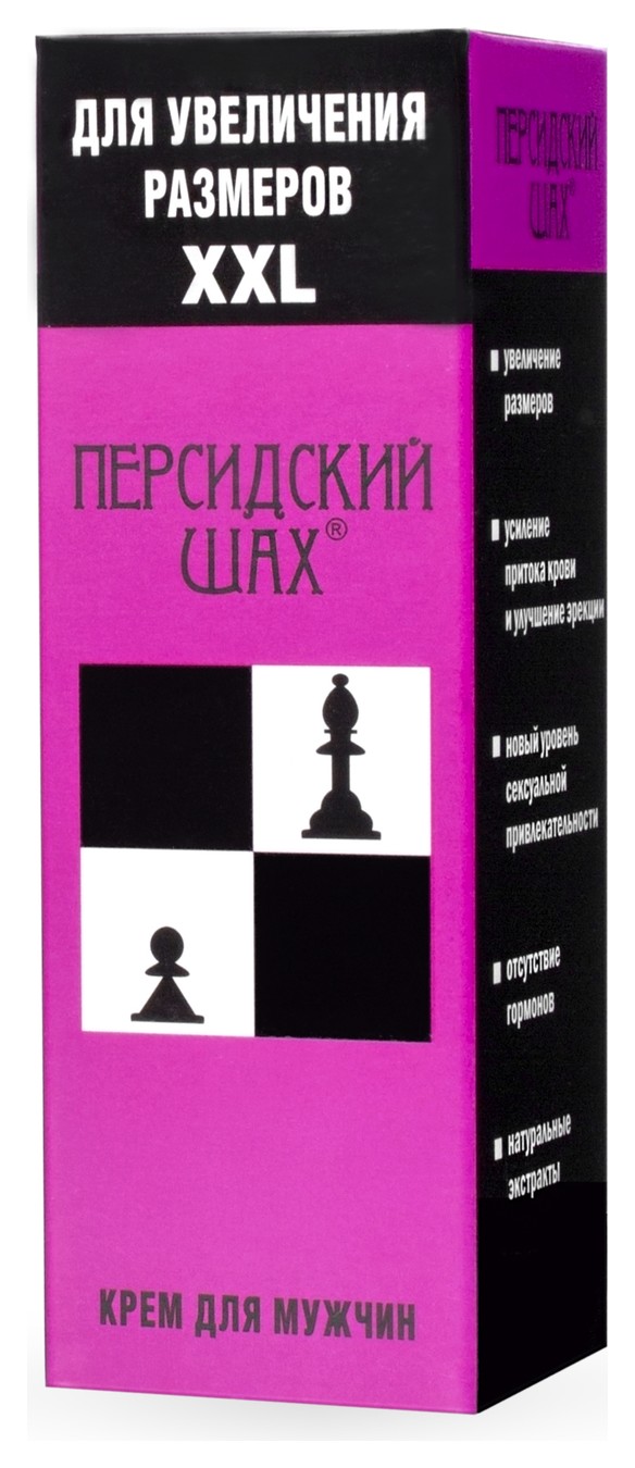 Купить крем для увеличения полового члена «Персидский шах» 50 гр - 7x7.ru.  Цена - 800 руб. | LB-90003.