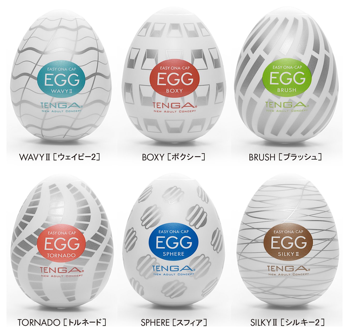 Мастурбатор tenga. Tenga набор Egg - III стимуляторов, 6 шт. Tenga набор стимуляторов tenga Egg - III. Tenga мастурбатор-яйцо variety Pack Egg (Egg-vp6. Easy Beat Egg tenga набор.