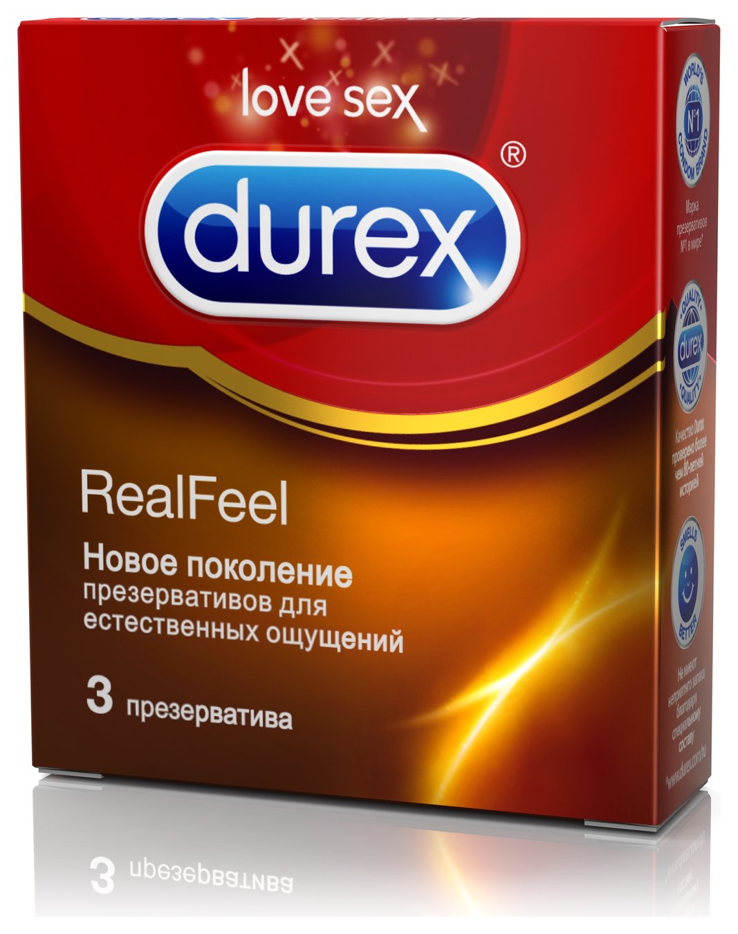 Дюрекс. Презервативы Durex 3 REALFEEL. Дюрекс Реал Фил описание. Дюрекс кожа к коже. Contex real feel.