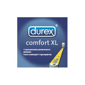  Презервативы большого размера DUREX COMFORT XL, 3 шт 