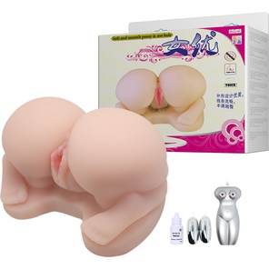  Мастурбатор вагина анус с голосовым сопровождением и вибрацией 
