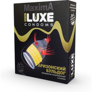  Презерватив LUXE Maxima «Аризонский бульдог» 1 шт 