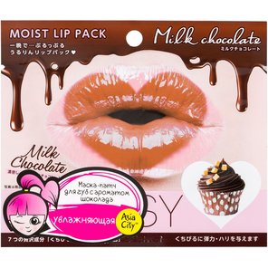  Гидрогелевая маска-патч для губ Молочный шоколад 1 шт 