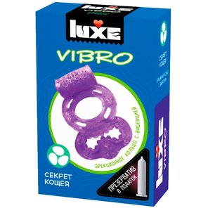  Фиолетовое эрекционное виброкольцо Luxe VIBRO Секрет Кощея презерватив 