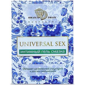  Пробник интимной гель-смазки UNIVERSAL SEX 5 мл 
