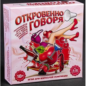  Игра для вечеринки Откровенно говоря 