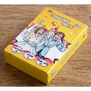  Карточная игра для торжества Свадебные фанты 